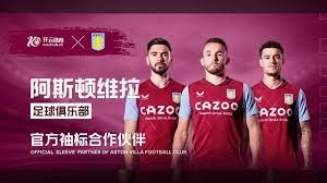 適應畫質的 適應畫質的